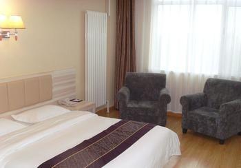 Yuangu Town Business Hotel Qingdao Buitenkant foto
