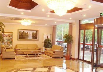 Yuangu Town Business Hotel Qingdao Buitenkant foto